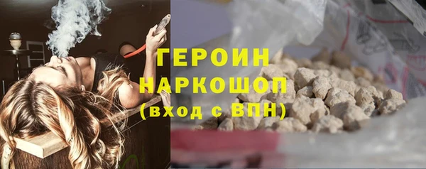 мет Сосновка
