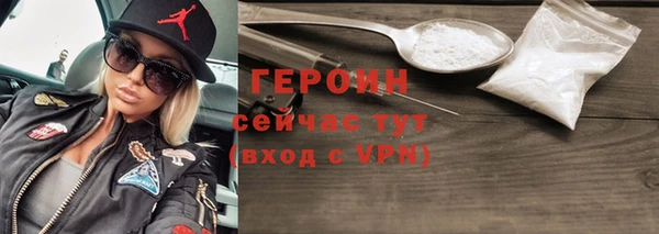 мдма Новоуральск