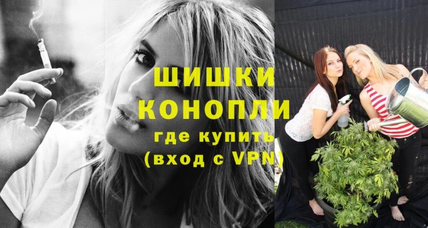 соль курить ск Сосновоборск