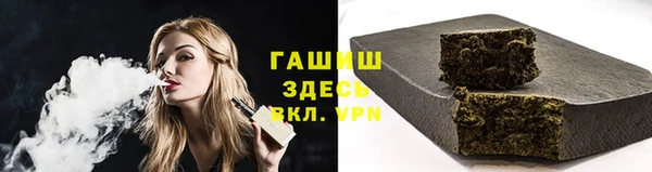соль курить ск Сосновоборск