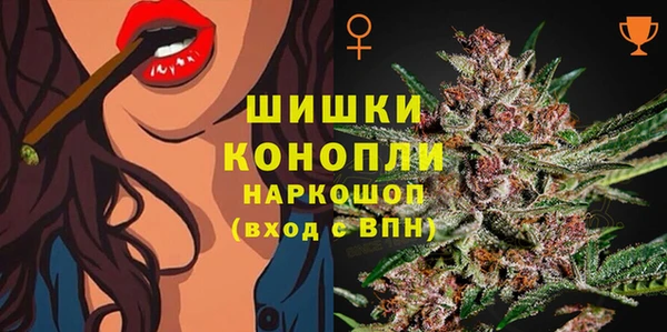 соль курить ск Сосновоборск