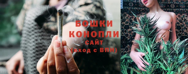 соль курить ск Сосновоборск