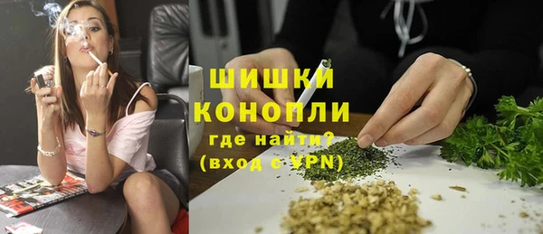 мет Сосновка