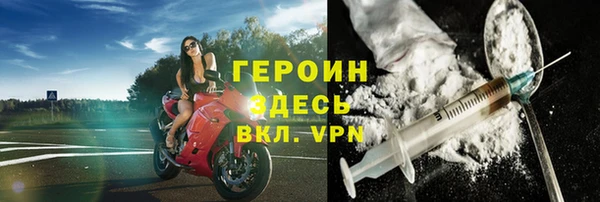 эйфоретик Сосновый Бор