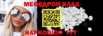 ALPHA PVP Северобайкальск