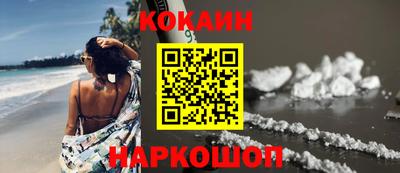 хмурый Рузаевка