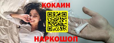 хмурый Рузаевка