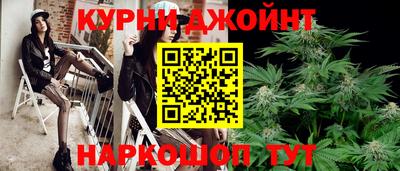 соль ск Севастополь