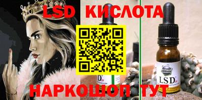 мяу мяу мука Рыбинск