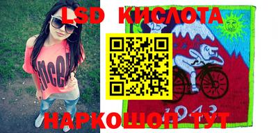 хмурый Рузаевка