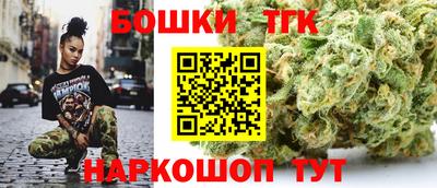 мяу мяу мука Рыбинск