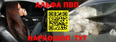 мяу мяу мука Рыбинск