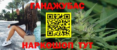 марки lsd Рязань