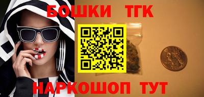 соль ск Севастополь