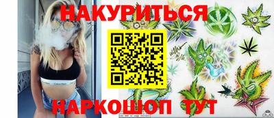 марки lsd Рязань