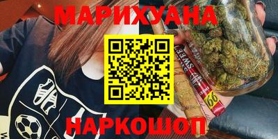 хмурый Рузаевка