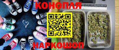 марки lsd Рязань