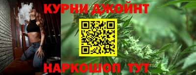 хмурый Рузаевка