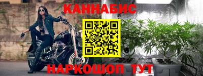 мяу мяу мука Рыбинск