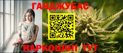 марки lsd Рязань