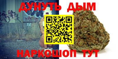хмурый Рузаевка