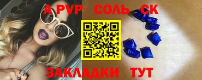 марки lsd Рязань