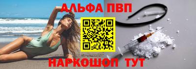 хмурый Рузаевка