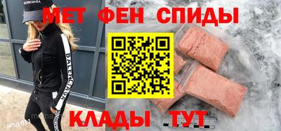 мяу мяу мука Рыбинск