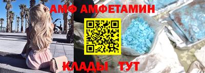 хмурый Рузаевка