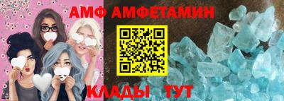 марки lsd Рязань
