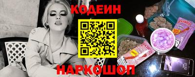 марки lsd Рязань