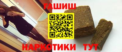 марки lsd Рязань