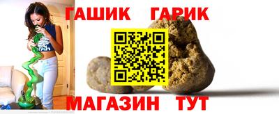 мяу мяу мука Рыбинск