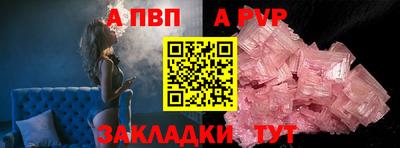 марки lsd Рязань