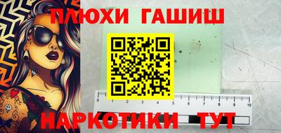 мяу мяу мука Рыбинск