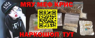 марки lsd Рязань
